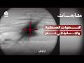 التطورات العسكرية والإنسانية في تعز