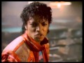 Майкл Джексон - Beat It