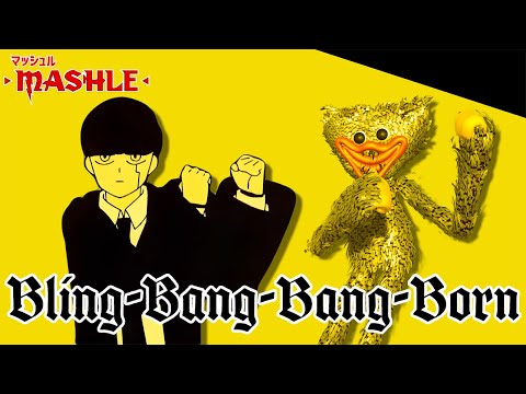 「Bling-Bang-Bang-Born」-Huggy