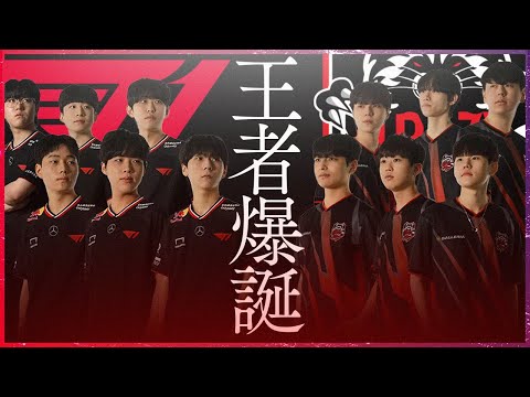 【王者爆誕】韓国最終決戦 - T1 vs Crazy Raccoon -【OWCS KOREA】