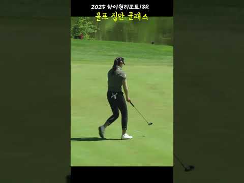 아빠, 오빠, 나.. 모두 프로 골퍼!! (DNA는 과학)