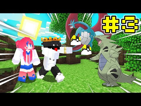 Minecraft-Pixelmon-Zero-#3-มาย Minecraft-Pixelmon-Zero-#3-มาย