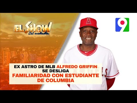 Ex astro de MLB Alfredo Griffin se desliga familiaridad con Estudiante de Columbia | ESM