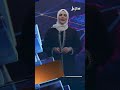 أخبار سهيل #بالمختصر
