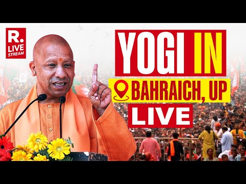 Yogi Adityanath Addresses Public Meeting in Bahraich, UP | Lok Sabha Polls | LIVE