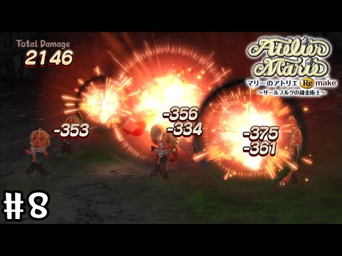 【マリーRE】もしかしてマリーさんってめちゃくちゃ強いのでは？【初見実況プレイ】#8