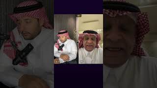 سعود الصرامي : الوضع الاتحادي كوارثي