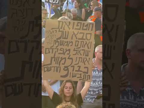Manifestantes israelíes piden elecciones