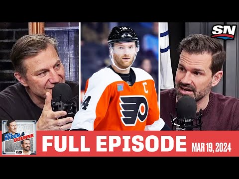 Tortorella Scratches Couturier & The Messy Metro | Real Kyper & Bourne Full Episode