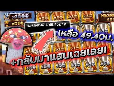 #BETFLIK-BETFLIK789-:-BigBuckB #BETFLIK-BETFLIK789-:-BigBuckB