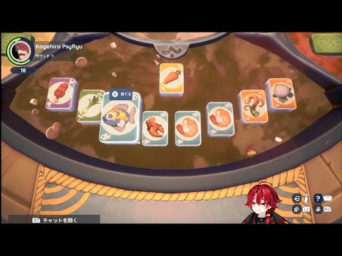 part10 地下マーケットに火鍋⁈【Palia】