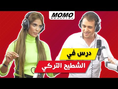 TÉLÉCHARGER SAWAMIT AHL FES MP3 FES MP3 SAWAMIT AHL TÉLÉCHARGER