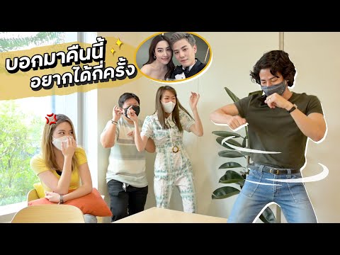 เปิดความลับ-ความรัก-ครั้งแรกขอ เปิดความลับ-ความรัก-ครั้งแรกขอ