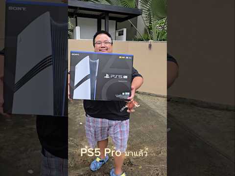 PS5Proมาแล้วในที่สุดลุงแมวก