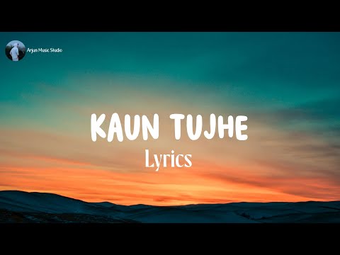 Kaun Tujhe (Lyrics) Kishore Kumar | Arjun Music Studio