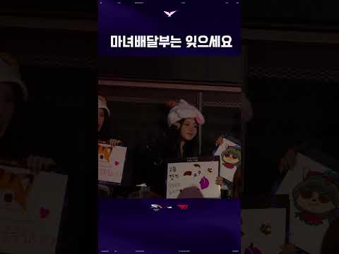 롤파크에 키키 입성♥
