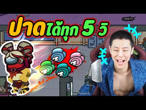 ฆาตกรตัวใหม่-โครตโหด-ปาดตามใบส ฆาตกรตัวใหม่-โครตโหด-ปาดตามใบส