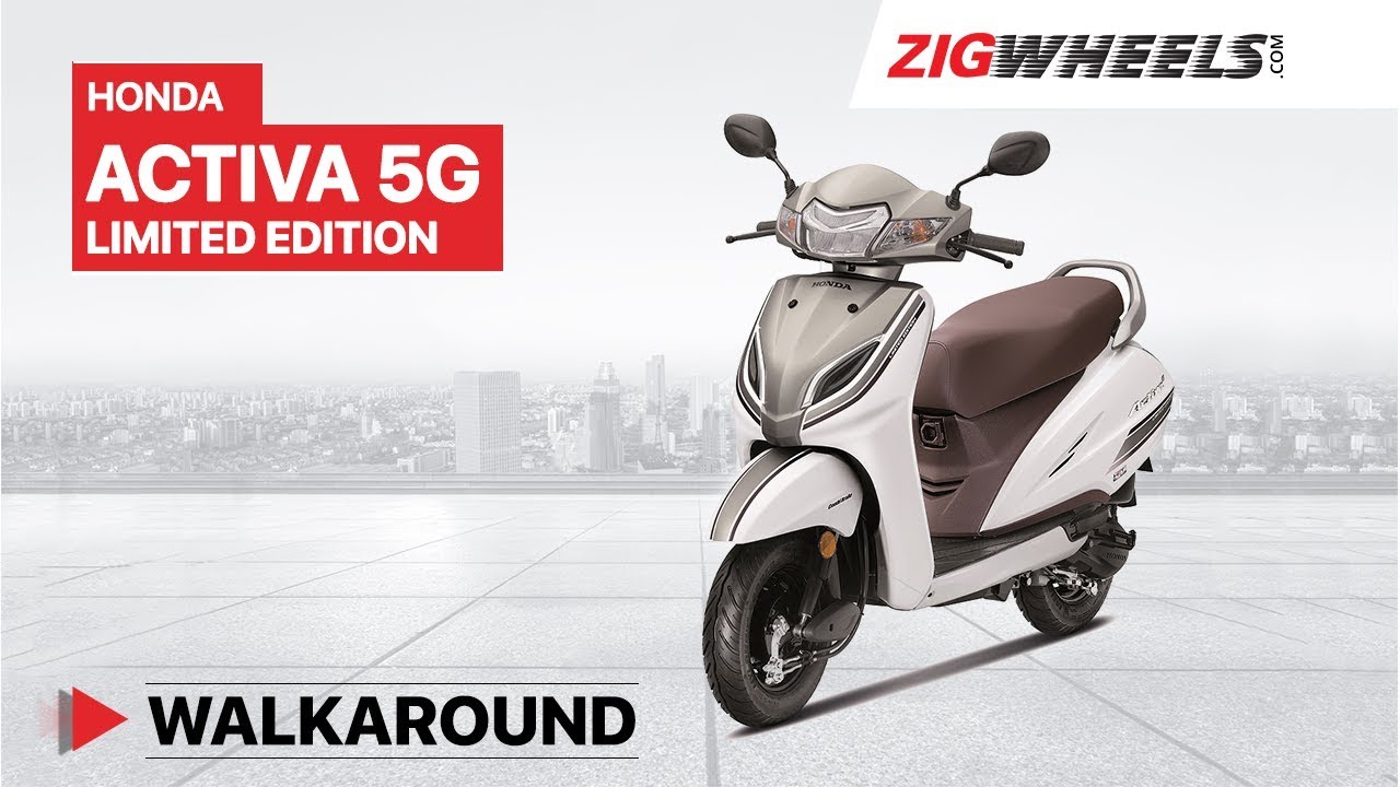 Honda Activa 5G Limited Edition Walkaround | Price, Features, Colours & More