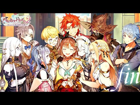 【ライザのアトリエ2】絶対また会おう！最後の謎解きを終え感動のエンディングへ【AtelierRyza2】#19