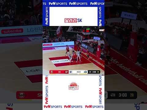 달려라 SK #KBL