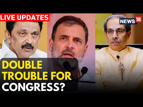 LIVE: Rift In INDIA Bloc In Maharashtra Over MLC  Polls  | Tamil Nadu Congress Prez Sparks Row |N18L