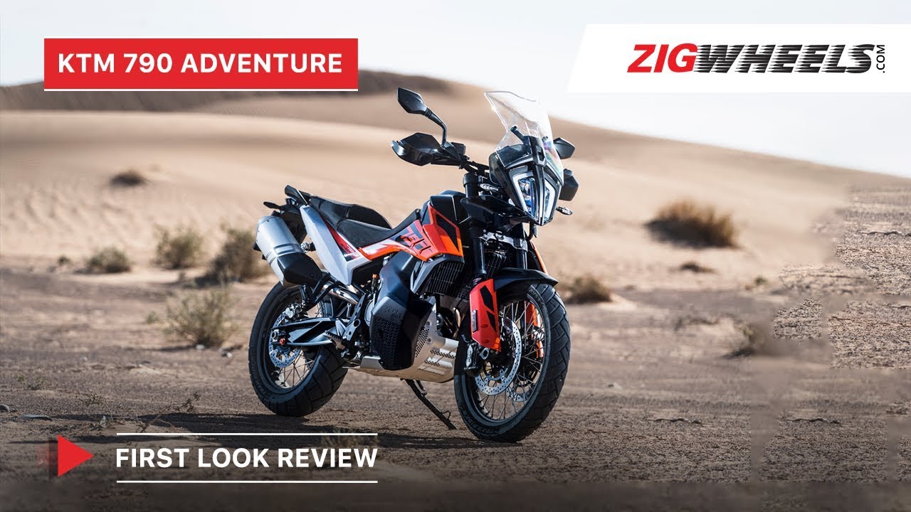KTM 790 Adventure First Look India Review, Features, Expected Launch Date, Price & More