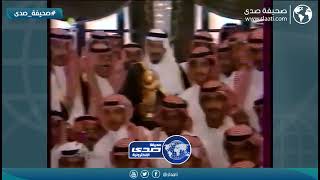 الملك سلمان حفظه الله يستقبل رئيس ولاعبي النصر عام 1415 هـ