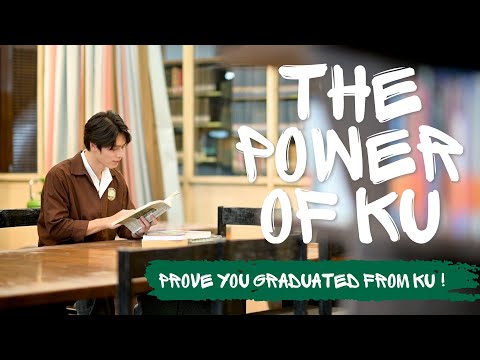 KU Channel ThePowerofKU