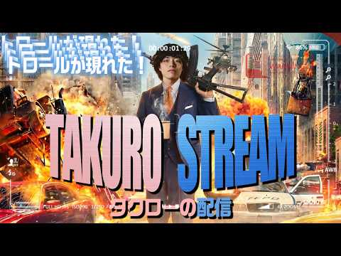 ランをやってるだと!?!?