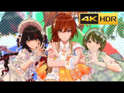 4K HDR「KoiKyun！」(ルカ・にちか・美琴)【シャニソン/Shiny Colors Song for Prism MV】