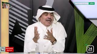 عبدالرحمن الجماز : على المنتخب الوطني احترام منتخب عمان