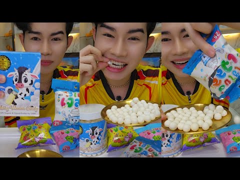 ลองเทียบนมอัดเม็ดขนมกัมพูชาก