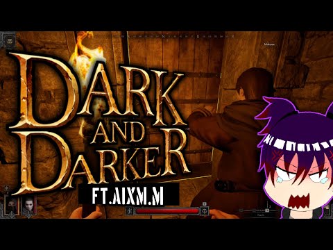 DarkandDarker-ลงดันเจี้ยนไ