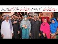 Mehfil Imam Hussain A.S 2026 -Rachnavi Tv
