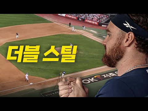 [NC vs KT] 더블 스틸로 0의 균형을 깨는 NC의 주자들과 추가 타점을 만든 박민우 | 6.22 | 크보모먼트 BY 삼진제약 | 야구 하이라이트