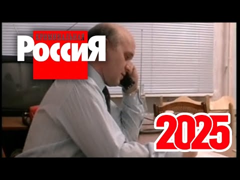 Криминальная Россия | НОЧЬ В БЕЗМОЛВИИ | Специальный эпизод | Жанр: Криминал, расследование, драма