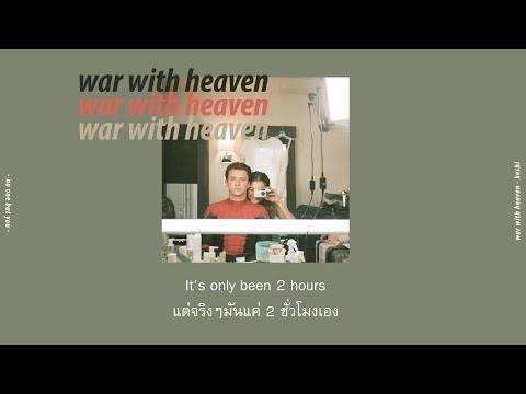 (THAISUB)WarWithHeaven-Ke