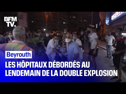 Liban: les hôpitaux de Beyrouth débordés au lendemain de la double explosion