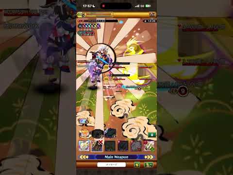 セフィラナ4章 ベンジャミン ソロ 【ログレス】