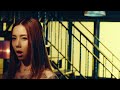 G.E.M.鄧紫棋【別勉強 Don’t Force It (feat. Eric周興哲)】Official Music Video