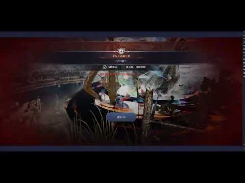 5月7日拠点戦　えりしおんvsぽっぽvsラビッツ
