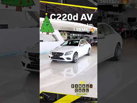 C220dAVbenznkbenzusedcarbe