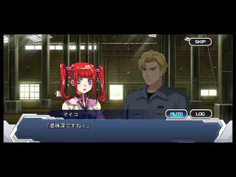 37回共闘戦ストーリー1