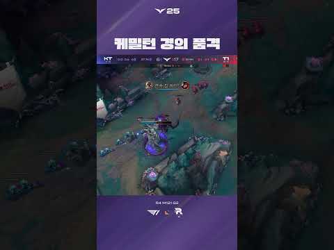 루이스 케밀턴