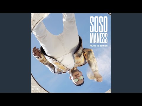 Soso Maness - Puta Madre ft. Jul (LYRIC/PAROLE)
