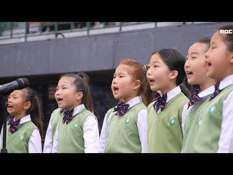 [삼성 vs 롯데] 세상에서 가장 영혼이 맑은 목소리로 부르는 애국가 (aka. 삼육초등학교 어린이들)  | 5.26 | KBO 모먼트 | 야구 하이라이트