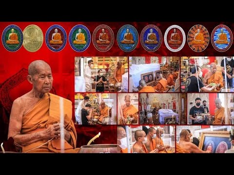 ไลฟ์สดหลวงพ่อรวย--หลวงพ่อพัฒน์ ไลฟ์สดหลวงพ่อรวย--หลวงพ่อพัฒน์