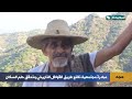 مبادرة مجتمعية تفتح طريق القوافل بعد سنوات من المعاناة في حجة!