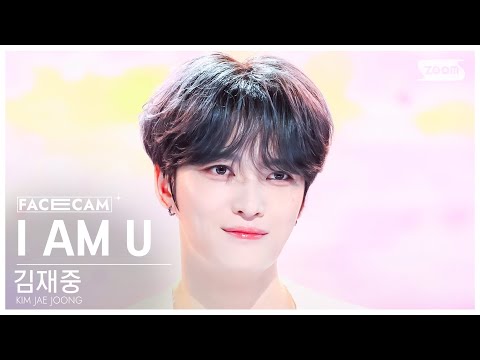 [페이스캠4K]김재중IAMU(KIMJAEJ