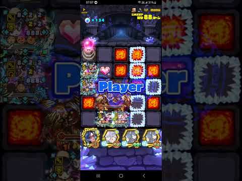 【サモンズ】ヴィーカの魔窟 最下層 (旧世界の魔神ユグドラシル L)